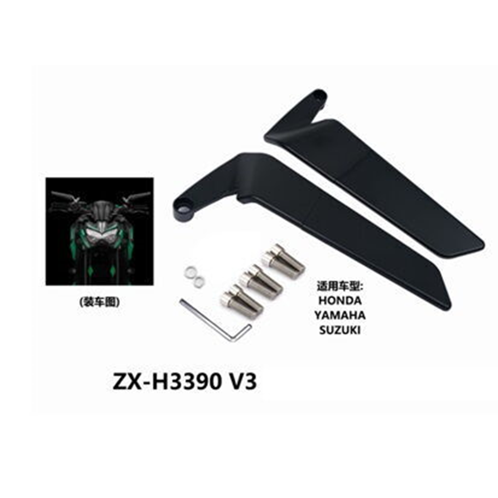 AYNA KANAT AYNA BAĞLANTILI H3297-B H2R