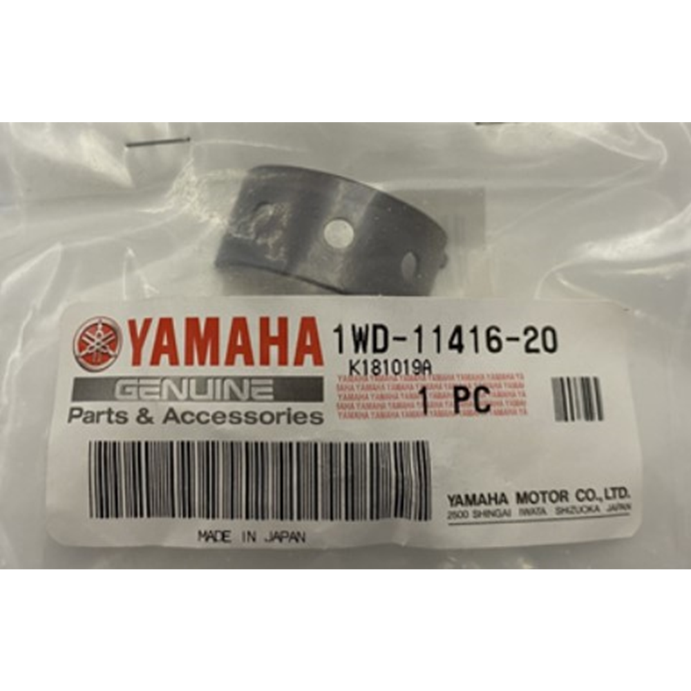 R25 ANA YATAK 1 ORJ (KAHVERENGİ) 1WD-11416-20 ( 1 ADET )