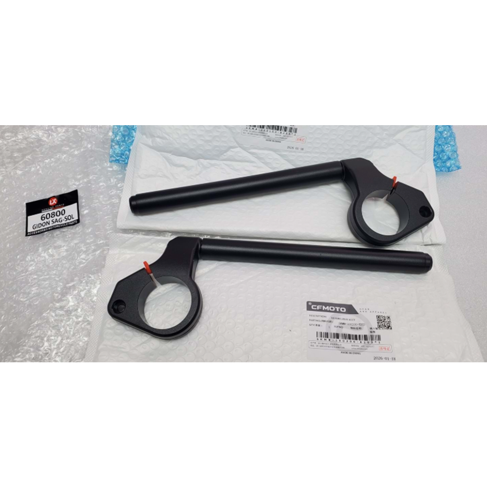 DİREKSİYON [GİDON] SAĞ - SOL SR250 ORJ